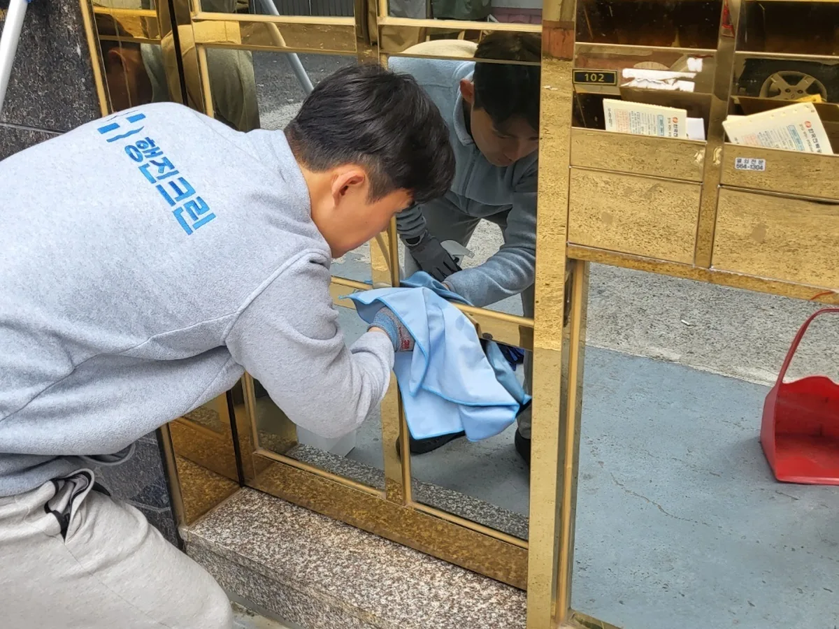 기장군 일광읍 상가 난간·손잡이 계단실 위생청소 사례 - 행진크린